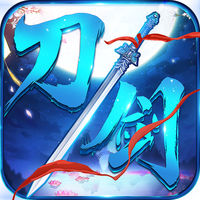 刀剑问情 v1.0 iPhone/iPad版