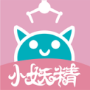 小妖精抓抓乐iOS版 v1.0.0 最新版