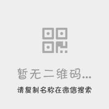 武汉理工大学智能校车微信小程序二维码
