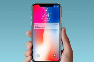 5月1日iPhone降价降了多少 苹果官网iPhone降价价格2018最新