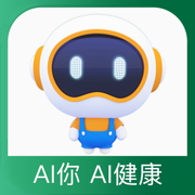 国寿AI健康ios版下载-国寿AI健康app苹果版v2.17.0 最新版