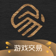 易手游交易平台-易手游app下载v2.3.7 安卓版